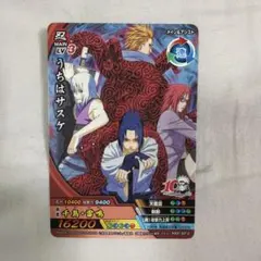 NARUTO アルティメットクロス プロモカード 2枚セット - メルカリ