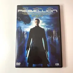 2025年最新】リベリオン -反逆者- の人気アイテム - メルカリ