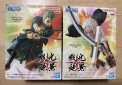 【新品未開封】ワンピース 戦光絶景 フィギュアセット