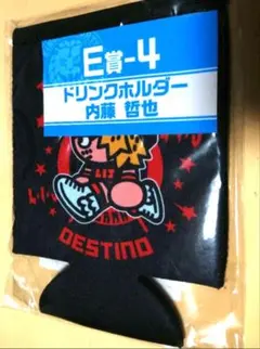 【完売品 メルカリ最安値】 新日本プロレス 内藤哲也 ボクサーパンツ XL 内藤哲也 ボクサーパンツ [新日本プロレスリング] | 公式