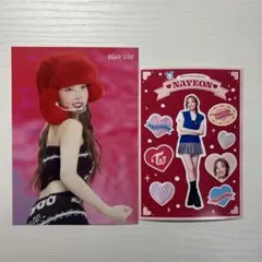 TWICE ナヨン カード ステッカー