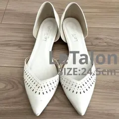 ルタロン ポインテッドトゥ ホワイト フラットパンプス 24.5cm