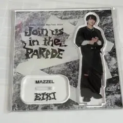 MAZZEL EIKI アクリルスタンド - メルカリ