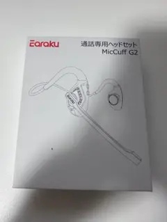 Bluetooth ワイヤレスヘッドセット G2 耳掛け式 Type-C充電