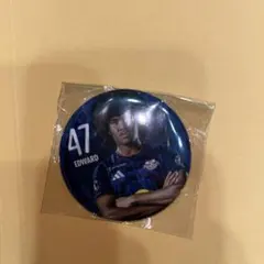 RB大宮アルディージャ 47番缶バッジ