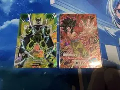 スーパードラゴンボールダイバーズセル 孫悟空GT 2枚セット