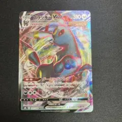 2026年最新】rrr まとめ売り ポケモンカード rrの人気アイテム - メルカリ