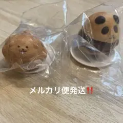 Zooくりぃむ いぬ・パンダ 2点セット