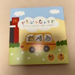 Item thumbnail for item 781483bf-79a2-4a0c-89be-de2d4a3411bb