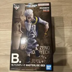 一番くじ HUNTER×HUNTER B賞 ゼノ=ゾルディック　オマケ付