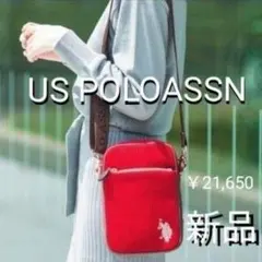 U.S. POLO ASSN. 赤 コーデュロイ ショルダーバッグ 新品 ポロ