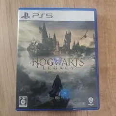 PS5 ホグワーツ・レガシー 通常版
