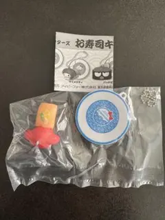 マイメロディ　サンリオキャラクターズ　お寿司キーチェーン