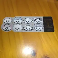 ちいかわ ブックマークコレクション　シークレット