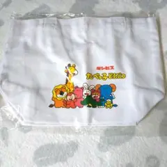 新品タグ付き☆たべっ子どうぶつ　チャーム付き　バックパック 22311243.jpg