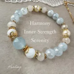 残3個【癒し×安定】エンジェライトオーラ×ブルージェイド×オニキス ブレスレット