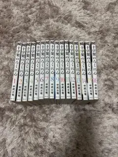 裁断済】十字架のろくにん 1〜23巻 全巻セット ☆おまけ - メルカリ