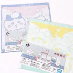 ちいかわ 一番くじ ちいかわの湯 H賞 ファブリックコレクション タオル