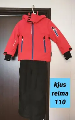 2025年最新】KJUS スキーの人気アイテム - メルカリ