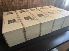 Item thumbnail for item 54bc226c-3564-430f-ba46-13ef72b9ce92