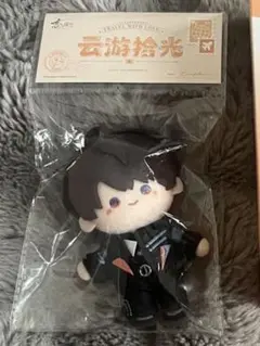 恋と深空 マヒル 雲遊拾光シリーズ ぬいぐるみ マスコット - メルカリ