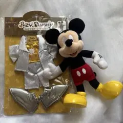 ミッキーマウス ポージープラッシー ワンマンズドリームIIコスチューム　セット