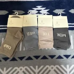 キッズ靴下セット 15-20cm 4足