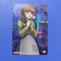 Item thumbnail for item 8e5de186-e7fc-4862-993a-a743ee169dee