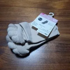 DAISO 足指ぐっぱソックス レディース 23-25cm ベージュのサムネイル