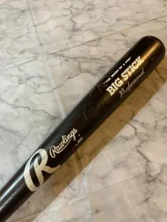 2026年最新】ドラゴンズ 実使用の人気アイテム - メルカリ