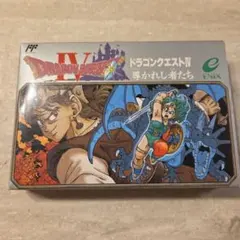 【完品】FC ドラゴンクエストⅣ 導かれし者たち ファミコン　ドラクエ4