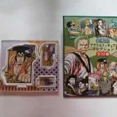 ワンピース　アクリルフィギュアコレクション 華 雅　おでん