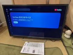 2025年最新】th-32es500の人気アイテム - メルカリ