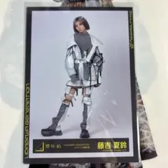 櫻坂46 藤吉夏鈴 生写真 UDAGAWA GENERATION ジャケット衣装