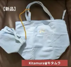 新品★キタムラ★Kitamura★トートバッグ★ハンドバッグ★スエード★水色