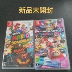 3Dワールド＆フューリーワールド マリオ＆ソニック東京2020