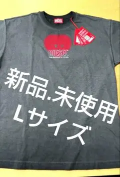 DIESEL ハートロゴ Tシャツ 新品