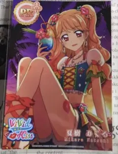 夏樹みくる キャラクターグッズ