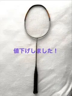 2026年最新】yonex ti6の人気アイテム - メルカリ