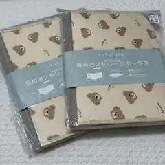 Item thumbnail for item 50821c14-25f2-4794-a453-873aec71f7cd