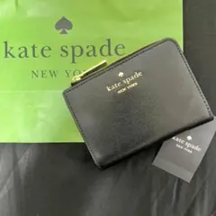 ケイトスペード kate spade 2つ折り財布 スモール Lジップ ウォレッ