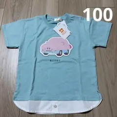 【新品】バンダイ　カービィ　半袖Tシャツ　水色　保育園着　100サイズのサムネイル