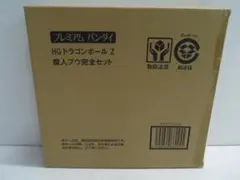 Item thumbnail for item e4d8bc04-a126-4f9b-bf8f-d90ecae50e0c