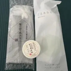 どろあわわ　空容器と泡立ちてネットのサムネイル
