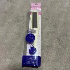 固い皮膚やウオノメ　タコをこすり取る　リムーバーのサムネイル