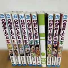 ONE PIECE 71巻〜80巻セット