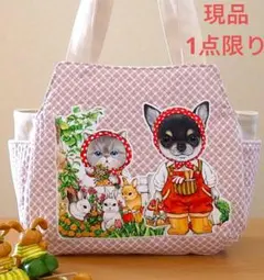 ハンドメイド　ママバッグにもなるおっきなチューリップバッグ（FZ-18）