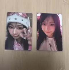 aespa ジゼル hotmess 封入 特典 セット