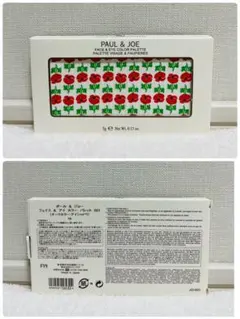ポール＆ジョーボーテ　フェイス＆アイカラーパレット　001