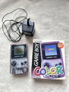 ゲームボーイカラー CGB-001 クリアパープル　アダプター付き　ジャンク品